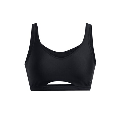 安德玛女子低强度运动内衣