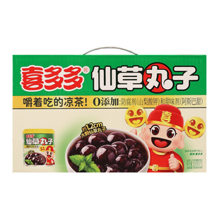 喜多多仙草丸子整箱装凉茶饮料0脂烧仙草椰果王罐头小零食旗舰店