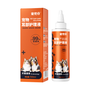 宠兜仔宠物洁耳液除耳螨真菌猫用耳朵清洁清洗液狗狗猫咪专用