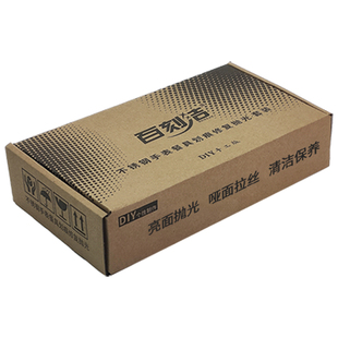 手表抛光划痕修复膏表带表壳表盘拉丝翻新工具清洁保养布打磨神器