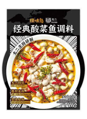 太二酸菜鱼调料酸辣爽口
