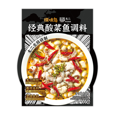 太二酸菜鱼调料酸辣爽口