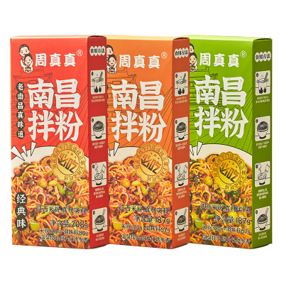 周真真南昌拌粉方便速食