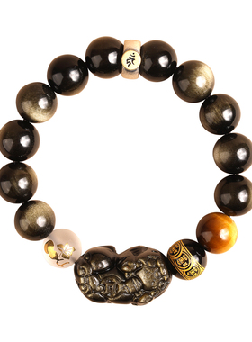 董易林吉祥物金曜石貔貅手串