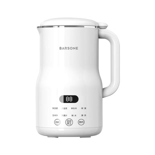 BARSONE朋森迷你破壁机豆浆机智能免煮免过滤家用料理机全自动