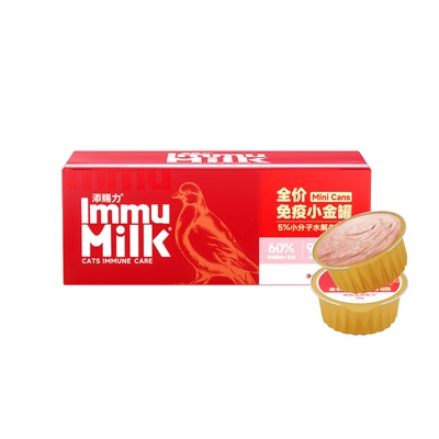 添赐力小金罐全价免疫主食猫罐头