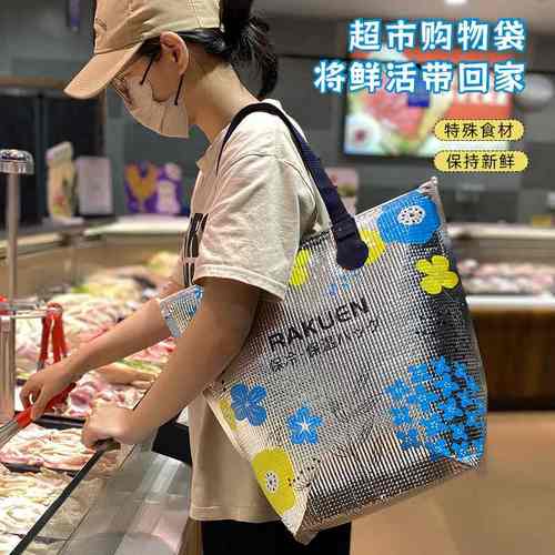 日本铝箔饭盒大号保温手提包隔热冰袋便当餐袋袋冷藏冷冻上班族装