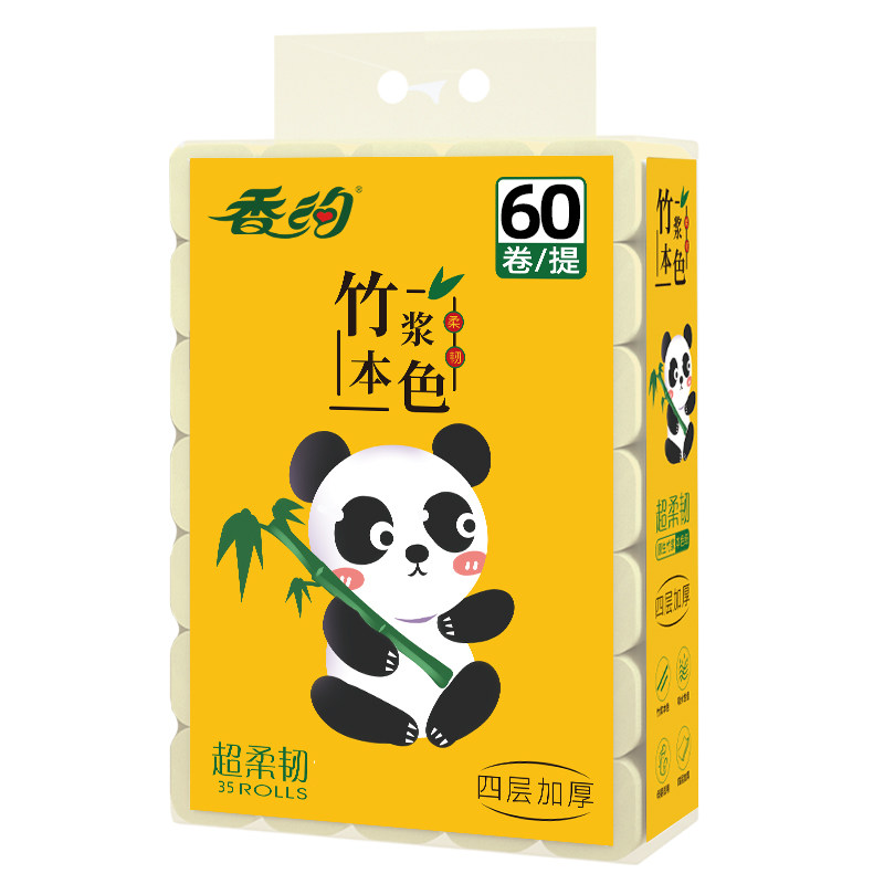 香约竹浆本色60卷四层无芯手纸