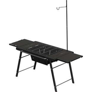 Naturehike挪客重山多功能旅行烧烤桌户外露营野餐便携折叠烧烤架