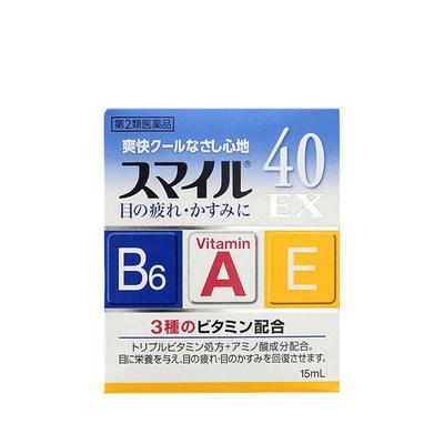 日本直邮LION狮王 40EX3种维生素配合营养眼药水 15ml角膜疲劳