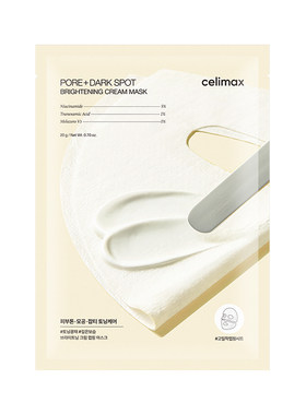 celimax提亮光感保湿乳霜面膜