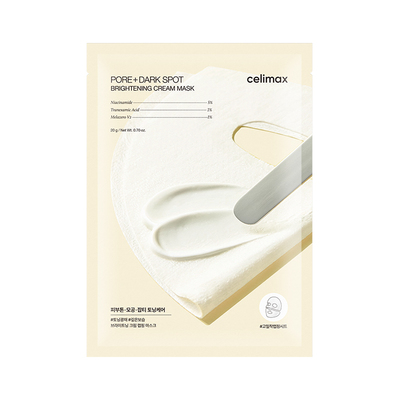 celimax提亮光感保湿乳霜面膜