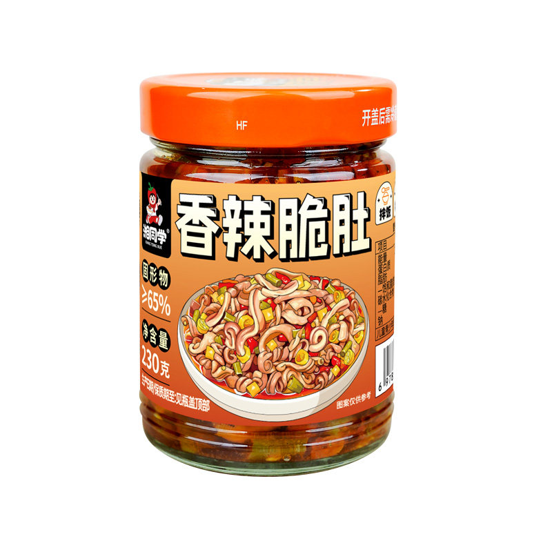 湘同学三个损友香辣脆肚下饭菜衡阳特产开胃咸菜拌饭拌面酱下酒菜