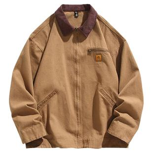 From Mars Regretful past pocket color matching jacket