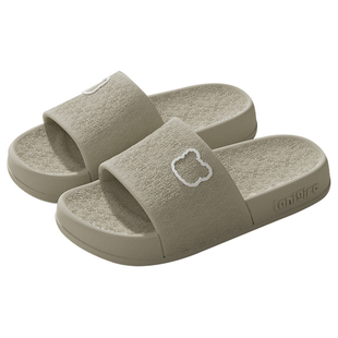 凉拖鞋男款夏季居家室内家用浴室防滑防臭EVA软底凉拖男士踩屎感