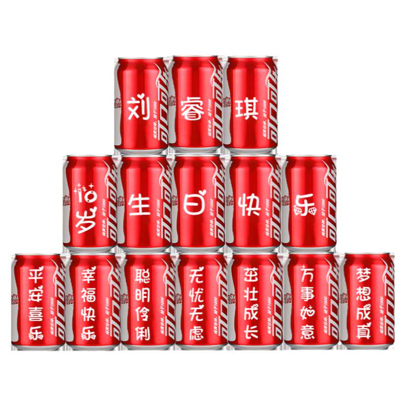 男孩气球生日装饰场景布置