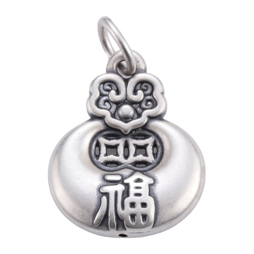 S999足银吊坠古法纯银福袋配件手工DIY银饰挂件编绳手链项链配坠