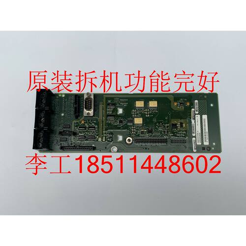 一  A5E00453505原装拆机MM430 110KW变频器CIB板光纤板