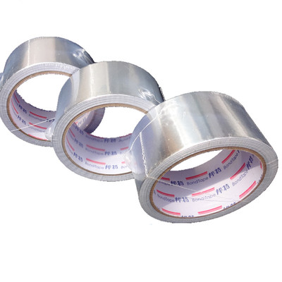 邦特铝箔25米锡纸保温热水器胶带