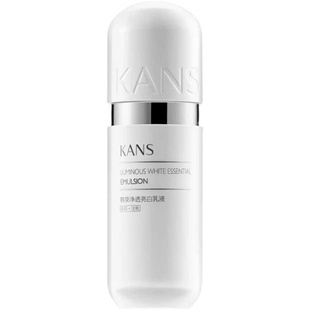 韩束银胶囊乳液美白淡斑提亮肤色去黄清爽不油腻面霜女男官方正品