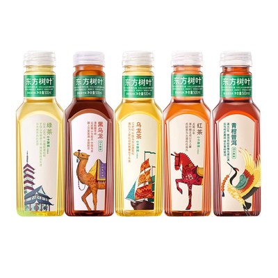 农夫山泉东方树叶500ml0糖0卡茶饮料陈皮白茶茉莉花茶青柑普洱茶