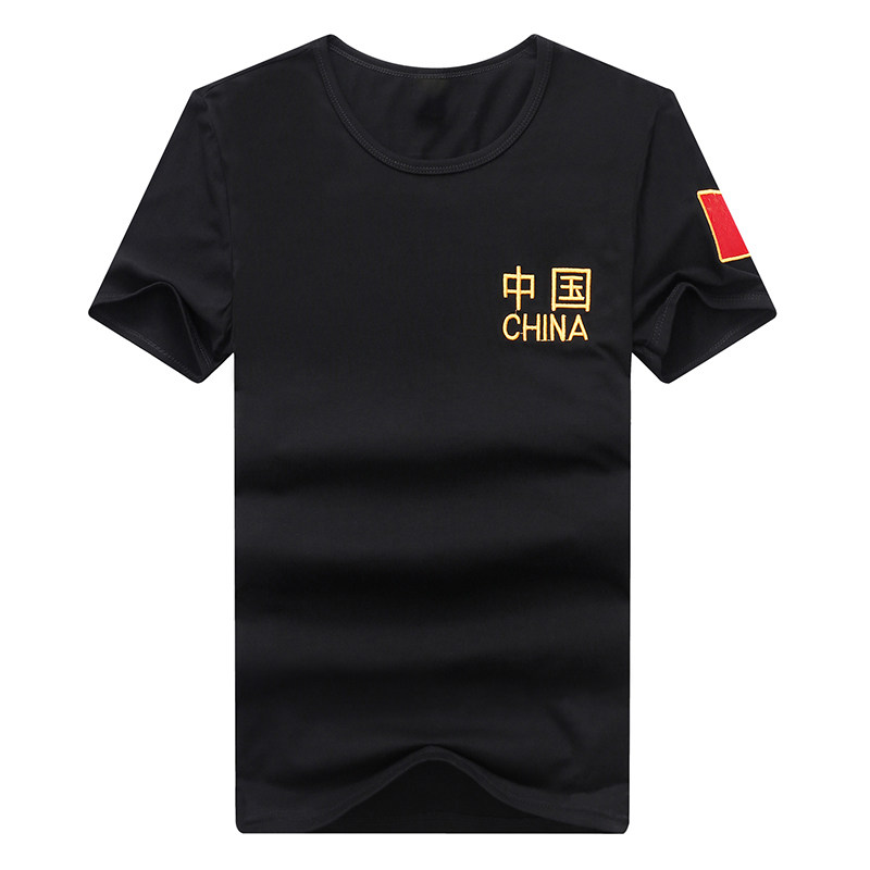 中国CHINAt恤夏季男士圆领纯棉修身黑t剌绣地图logo短袖红旗汗衫