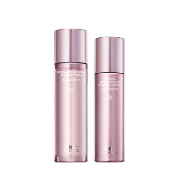 凌博士源能水乳全分子量套装保湿紧致抗皱修护舒缓敏感肌旗舰店女