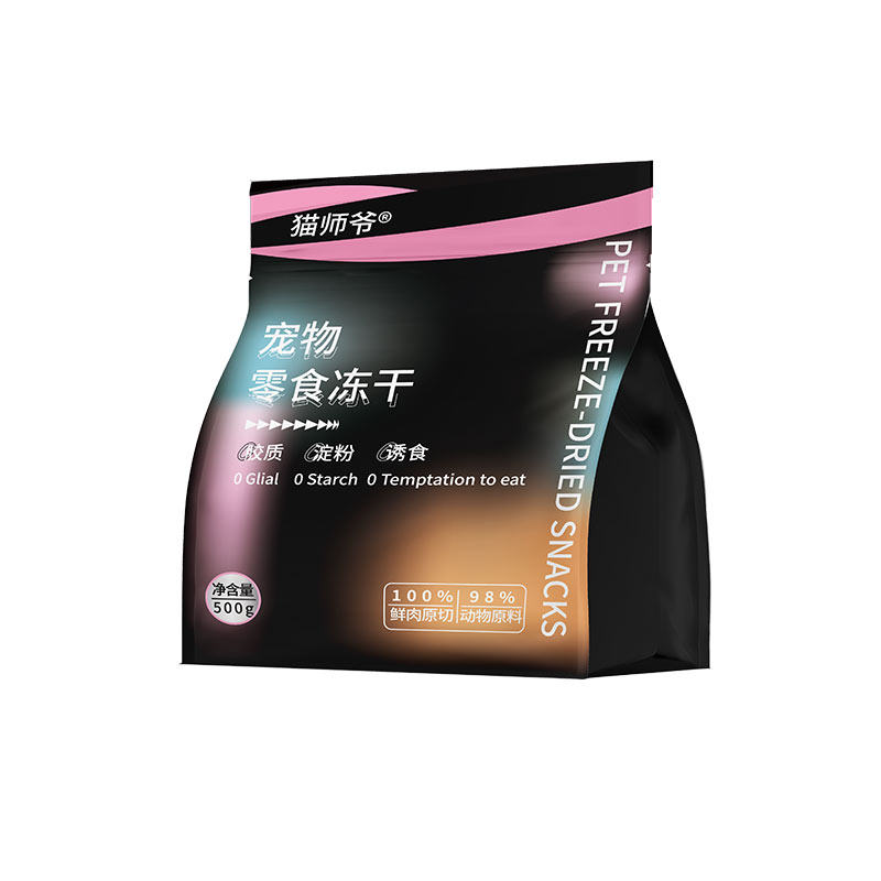 猫师爷冻干肉粒猫零食拌粮增肥发腮鸡小胸猫咪狗狗营养冻干零食