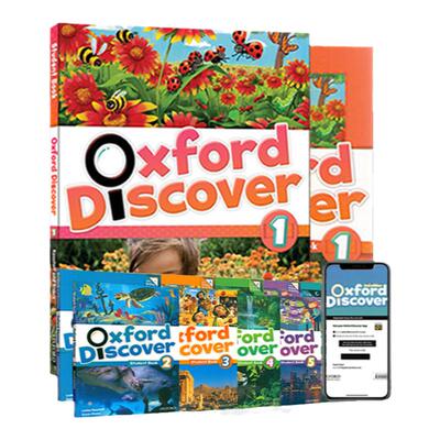 牛津少儿英语OxfordDiscover