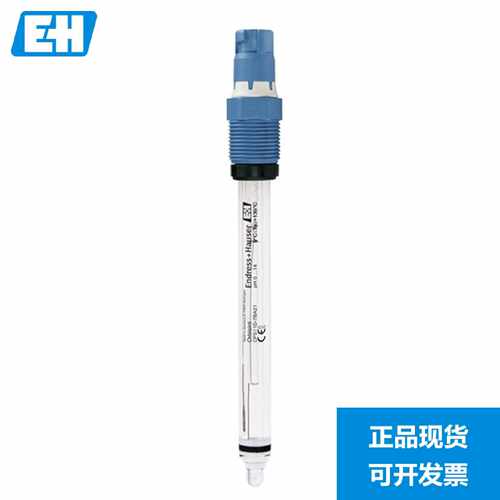 议价EH pH电极 pH计 CPS11D-7AS21 探头 酸度计 CPS11E-AA7BAA2