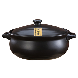 砂锅耐高温干烧不裂煲家用燃气灶专用火锅煲汤锅明火陶瓷锅小沙锅