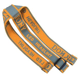 加厚头灯带夜钓灯头带绳通用雅尼明龙奥克斯可调节高弹力松紧带子