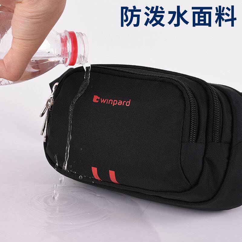 威豹新款腰包男女休闲多功能手机包户外运动跑步大容量轻便随身包