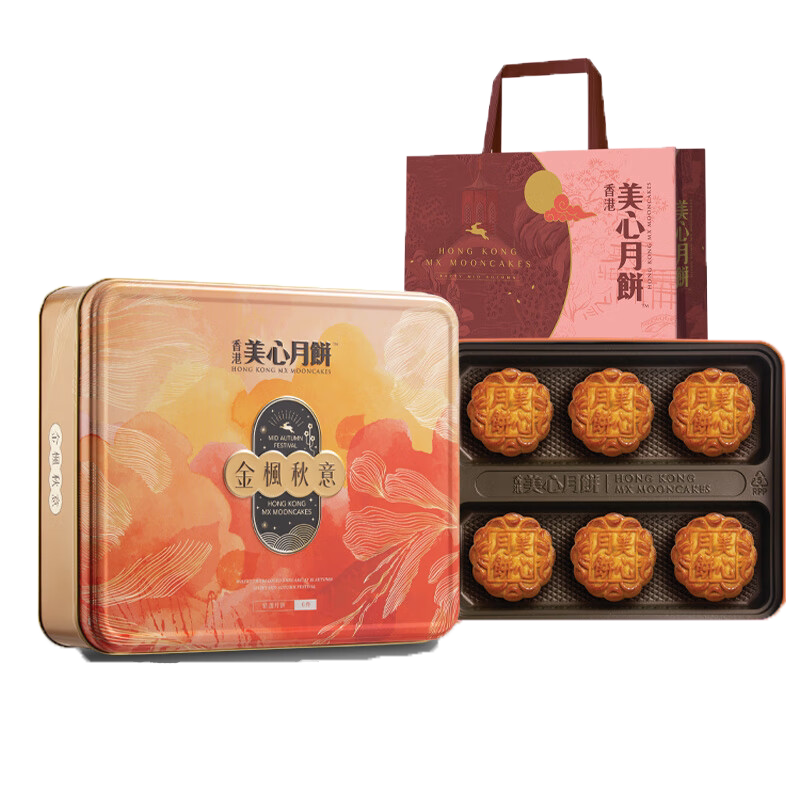 香港美心金枫金月蛋黄莲蓉月饼