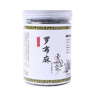 罗布麻茶新疆正品野生降三压红梗特产散装新芽养生茶叶中药材茶