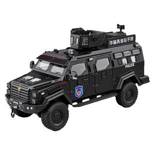 剑齿虎合金装甲防暴车警车金属特警车汽车玩具车大号儿童仿真模型