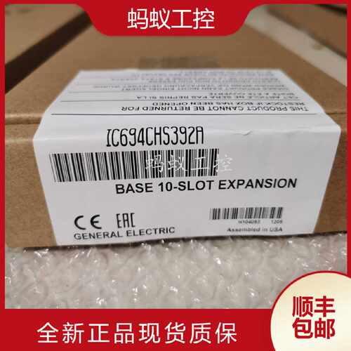 议价IC694CHS392  IC694CHS398  全新原装 GE PLC 控制器 现货质