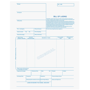 通用 中性 现货 海运提单 海运单 3正3副6联A4厚纸 货代船代 背书