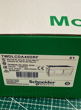 议价Twdla40drfTwdle40drf  Tw适用