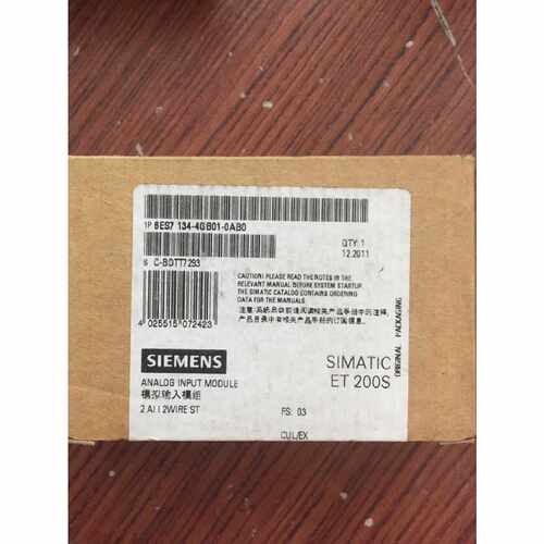 议价1P 6ES7288-3AT04-0AA0西门子SMART200 EM AT04 6ES72883AT04