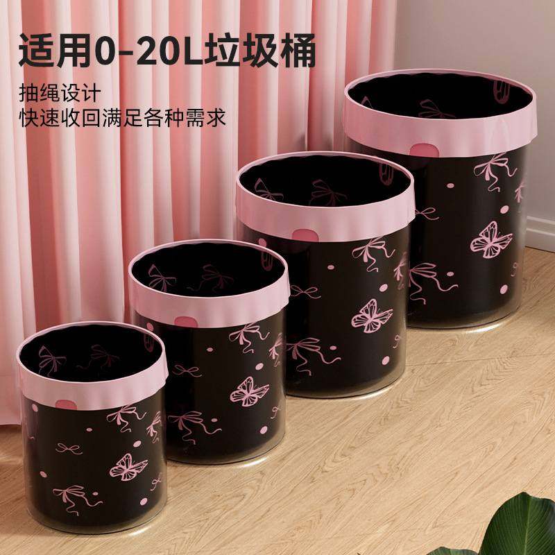 大卷自动收口垃圾袋家用塑料袋手提式学生宿舍绳厨房加厚大号抽用