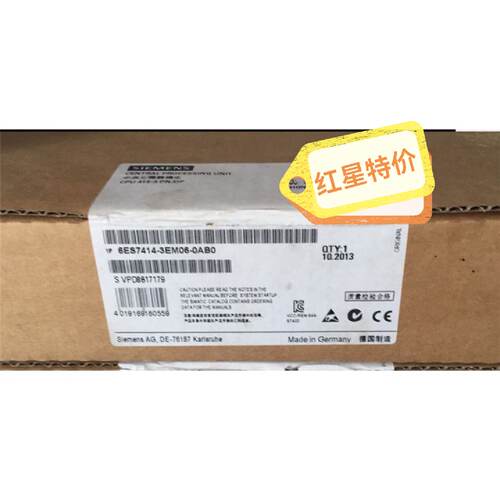 议价6ES7414-3EM06-0AB0 CPU 414-3中央处理器DP接口