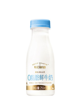 每日鲜语0脂鲜奶250ml长期订奶