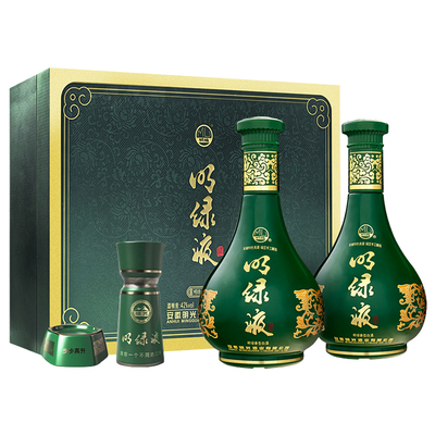 老明光酒普绿明绿液礼盒明绿香型白酒42度450ml2瓶年货节奶绿波酒