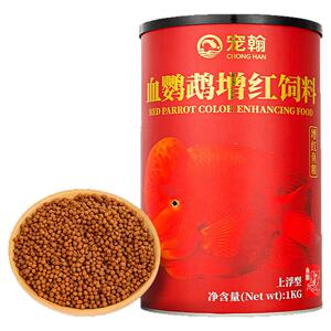 鱼增红增色鱼食观赏鱼热带鱼地图