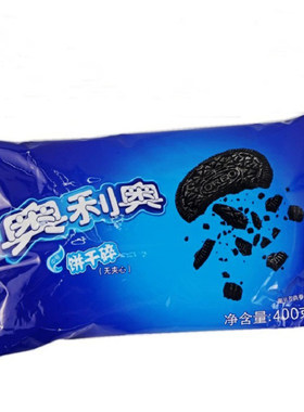 奥利奥饼干碎屑蛋糕木糠杯麦旋风