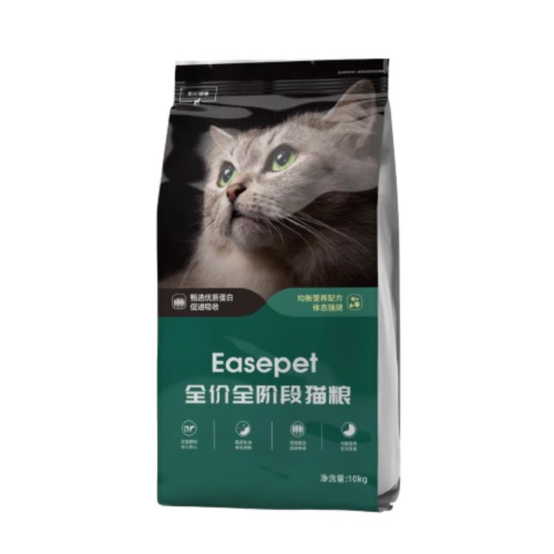 斯比瑞德鱼肉低敏肠胃敏感猫适用