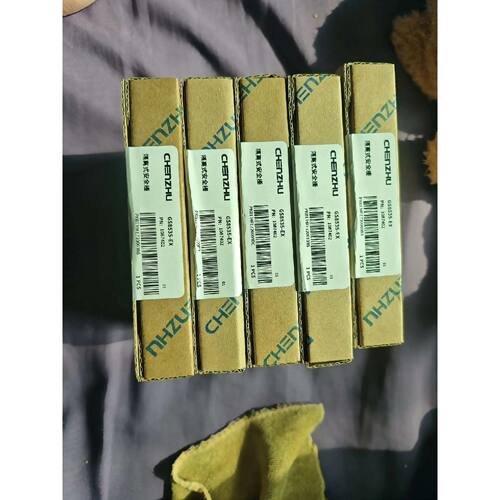 上海辰隔离安全栅GS8535-EX，库存，询价