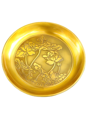纯黄铜圆形莲花佛前供盘摆件