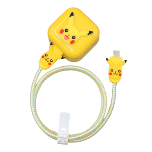 适用40W苹果17pro 16数据线保护套iPhone17 16/15手机充电线防折